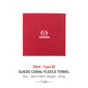 Car Washing Towel Cleaning Wiping Cloth Deer Skin Coral Velvet For Mazda 2 3 5 6 Axela Atenza Speed 6 CX3 CX4 CX5 CX7 CX8 CX9 MS f2