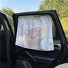 Автомобильный солнцезащитный козырек на присоске мультяшный милый автомобильный теплоизоляционный козырек оконный солнцезащитный занавес козырек для ребенка