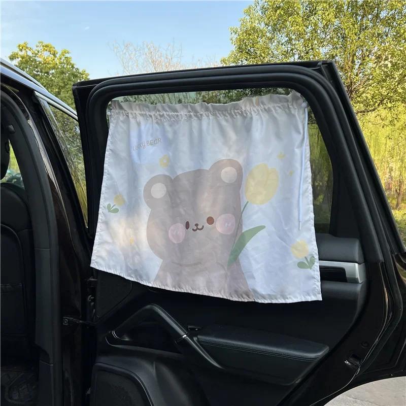 Автомобильный солнцезащитный козырек на присоске мультяшный милый автомобильный теплоизоляционный козырек оконный солнцезащитный занавес козырек для ребенка
