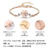 Four Leaf Clover 925 5A 18K Pink Gold Venetian For Lucky Gift Box Included Women's Bracelet, Bangle, Bracelet, Silver, Zirconia, Plated,