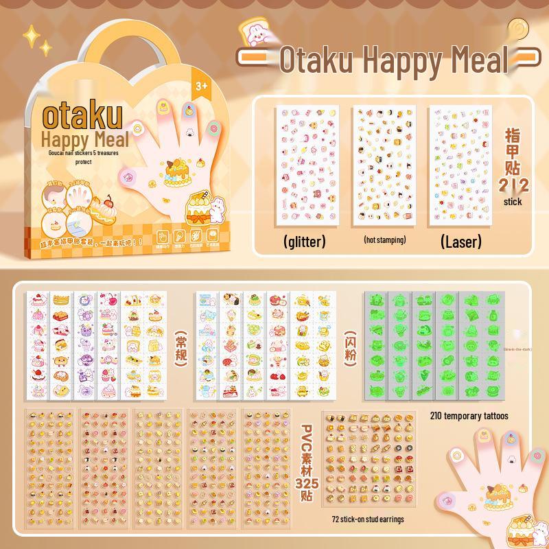 Iridescent Nail Stickers Gift Set: Cute Manicure Toy for Kids