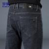 Мужские эластичные джинсы K951 свободного прямого кроя