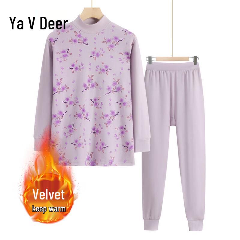 Женский термокомплект Yalu