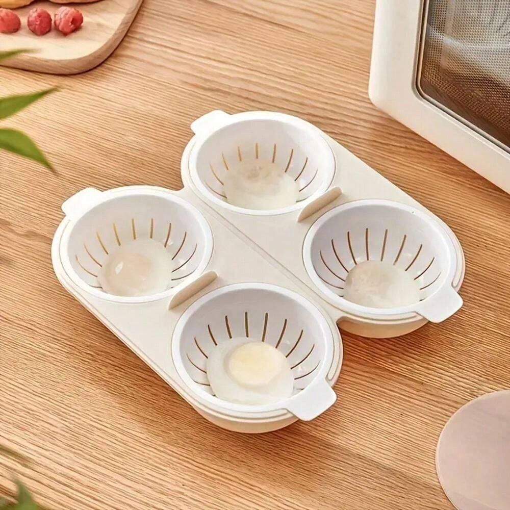 Mini Household Kitchen Egg Steamer with Lid Multifunctional Microwave Egg Cooker Egg Separation Steamed Egg Mold Kitchen Gadgets