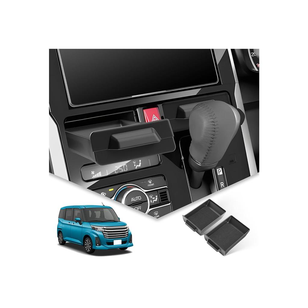 BIBIBO Center Pocket Storage Box for Toyota Roomy/Tank M900A/M910A