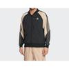 adidas Мужская куртка Originals Striped Trefoil Logo с вышитым логотипом, черная HI3000