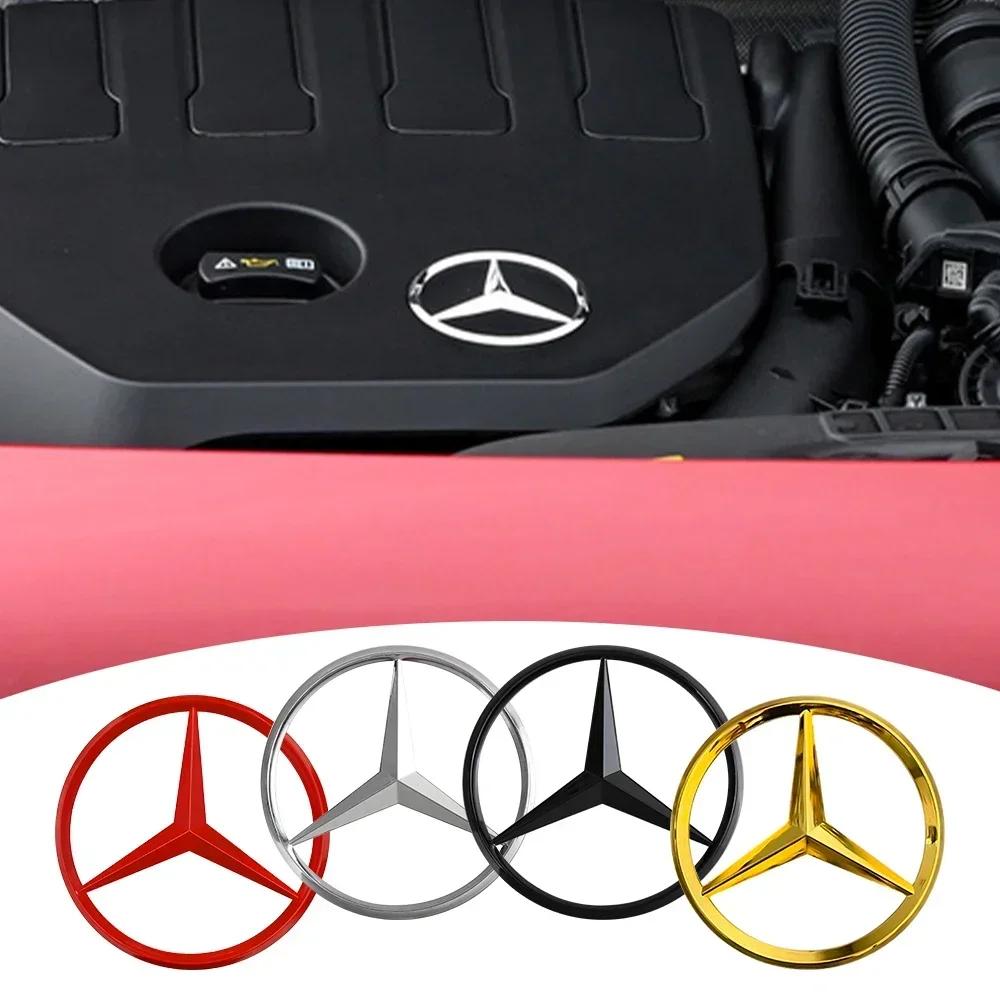 Новый C200 E200 Для Mercedes Benz 1 шт. 70 мм Значок двигателя автомобиля Наклейки на капот 3D Металлический значок Декоративная наклейка для Mercedes Benz AMG