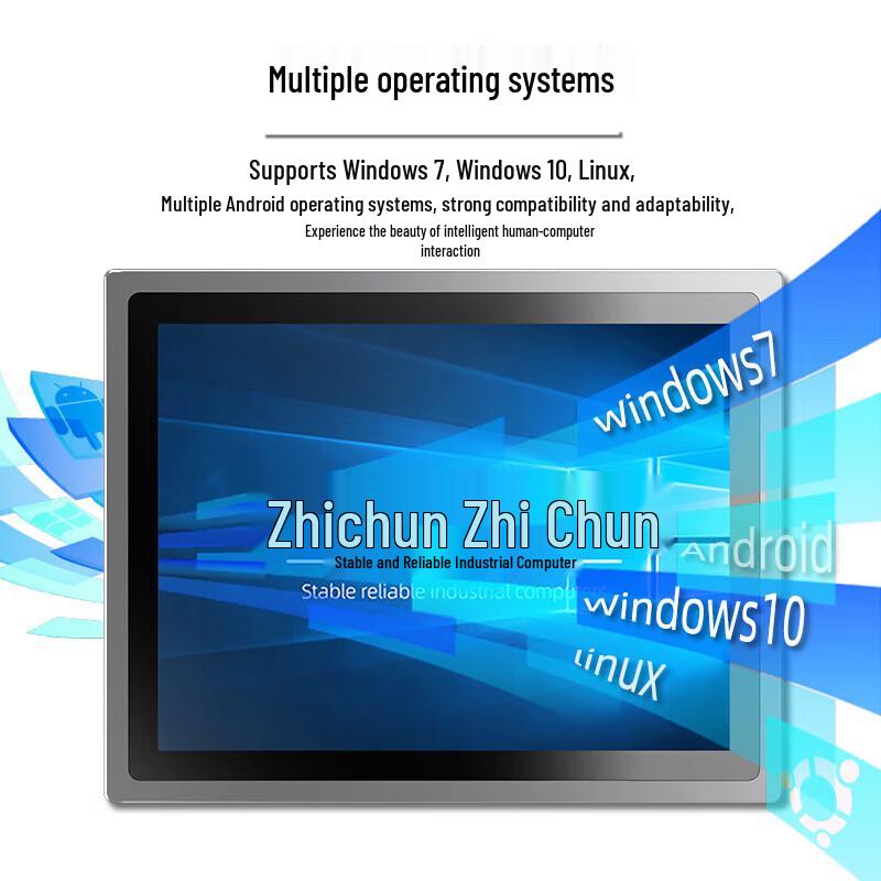 ZHICHUN 12.1-inch Android Industrial All-in-One PC (CN version)