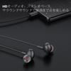 USB C Наушники с USB A Черные Совместимы с ПК Hi-Fi Звук Глубокий с Проводными Наушниками для Работы с Android и Других Типов-C Адаптер, Наушники,