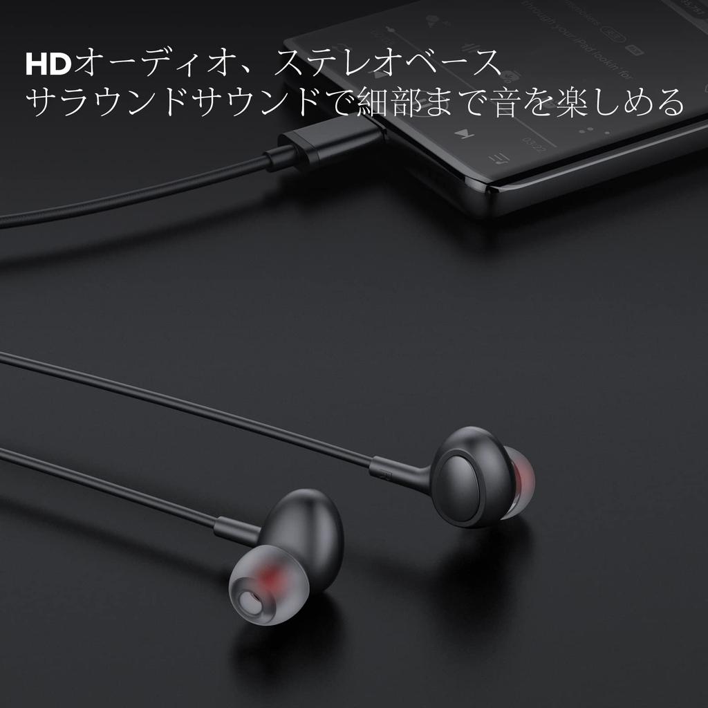 USB C Наушники с USB A Черные Совместимы с ПК Hi-Fi Звук Глубокий с Проводными Наушниками для Работы с Android и Других Типов-C Адаптер, Наушники,