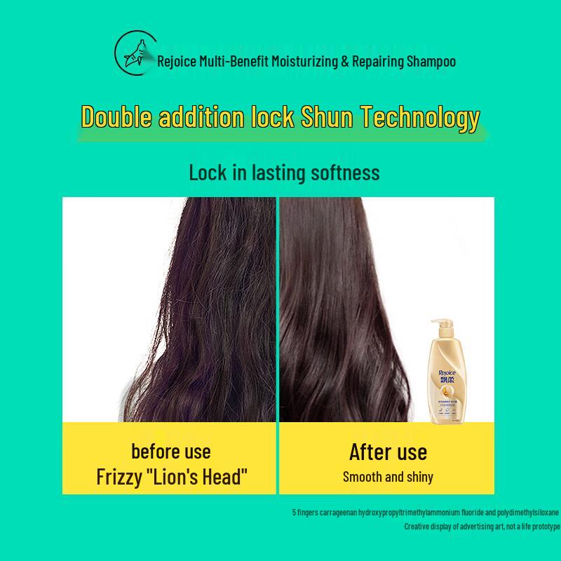 Rejoice Ginseng Nourishing Multi-Effect Repair Shampoo, 750g
