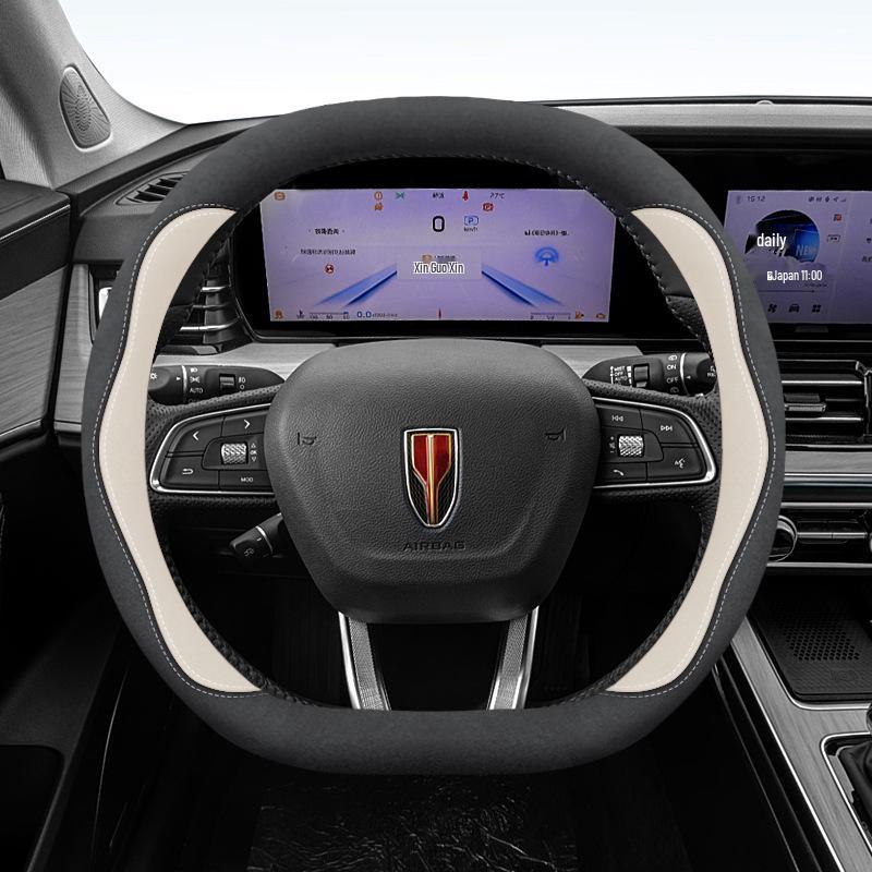 Тонкий чехол на руль для моделей Hongqi H5, H7, H9, HS7, HQ9, E-HS9, E-HS3, HS5