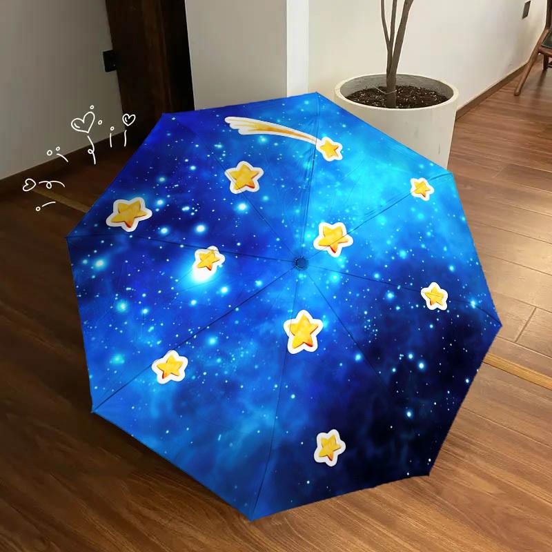 1pc Shooting star Cosmic Themed High-quality Umbrella,Automatic Opening and Closing Umbrella,Multi-functional Umbrella G0811127