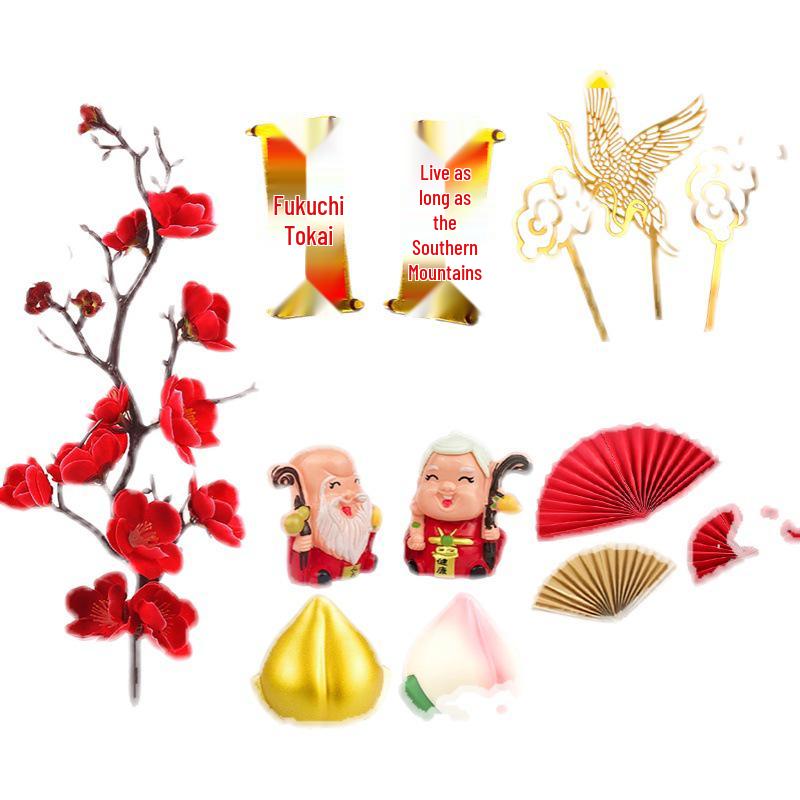 Топпер для торта на День Рождения Бога Долголетия Бабушки с веером из цветов сливы