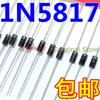 100 шт. Оригинальный чип 1N5817 Диод Шоттки Корпус DO-41 DO41