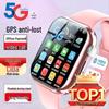 Умные часы ABORNI для детей 5G (Китайская версия)