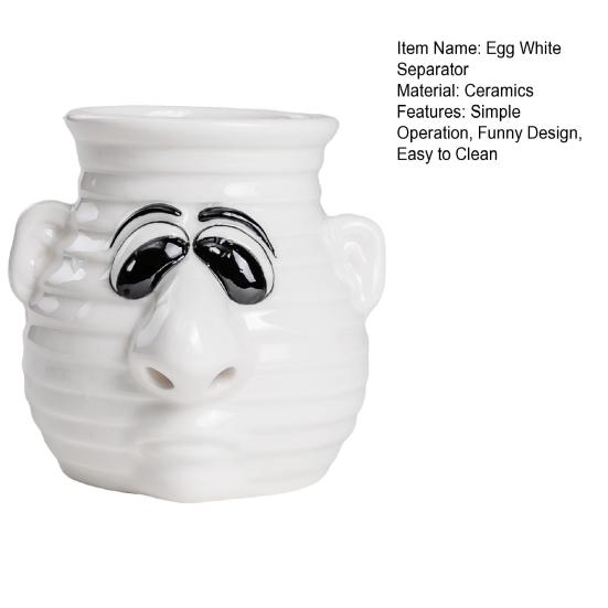 Разделитель яичного белка Забавный разделитель яичного желтка Керамический новинка кухонный гаджет