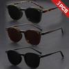 3PCS Retro Round Frame Mirror PC Lens Full Frame Glasses Set Made of TR90 Material for Both Men and Women