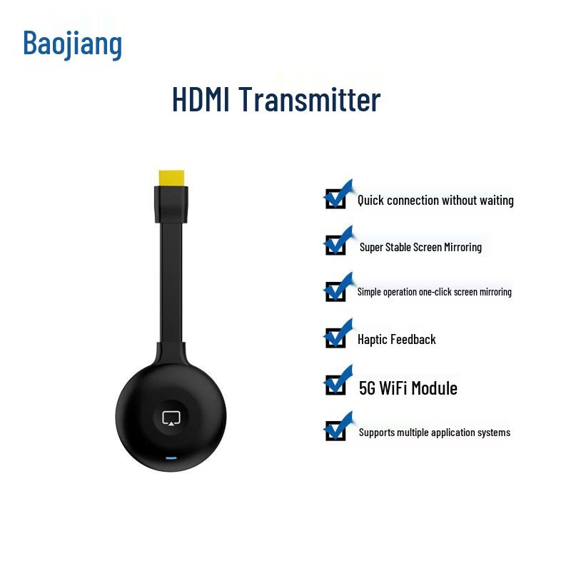 Беспроводной HDMI-адаптер для зеркалирования экрана Boegam XS1 (Китайская версия)