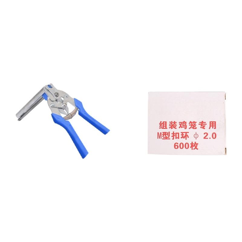Cage Binding Pliers for Pet Enclosure Home and Farm Use with Comfortable Ergonomic Design Reliable Alloy Zinc Material