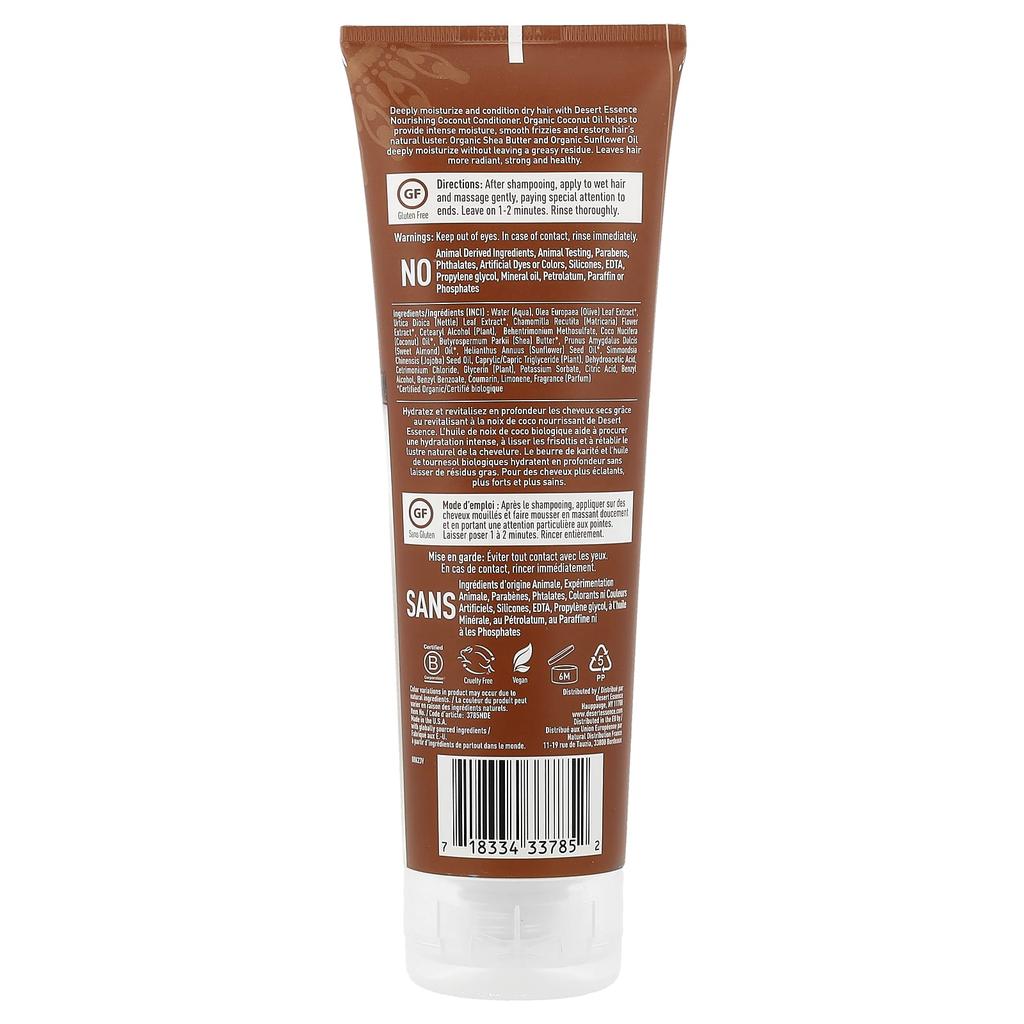 Conditioner, Coconut, 237Ml(8Fl Oz)