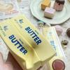 Мягкая игрушка Butter Stick, мягкая игрушка Butter Stick для снятия стресса, мягкая игрушка Butter Stick, ароматизированная сенсорная игрушка с медленным ростом