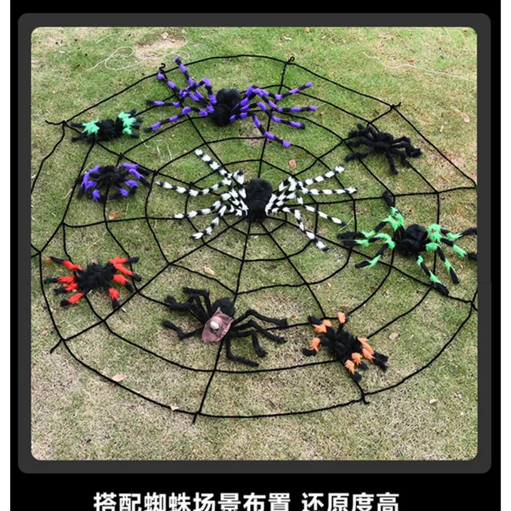 Halloween Triangle Spider Web Plush Spider Indoor and Outdoor Courtyard Lawn Indoor and Outdoor Prank Scene Decoration
