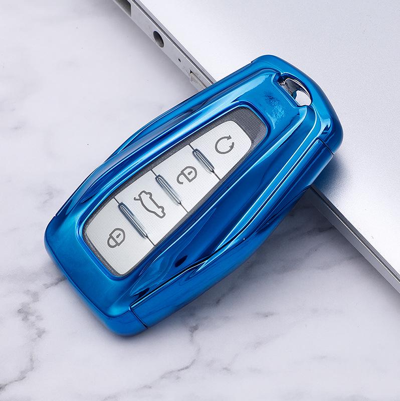 Geely Bin Yue/Bin Rui Full Coverage Car Key Case