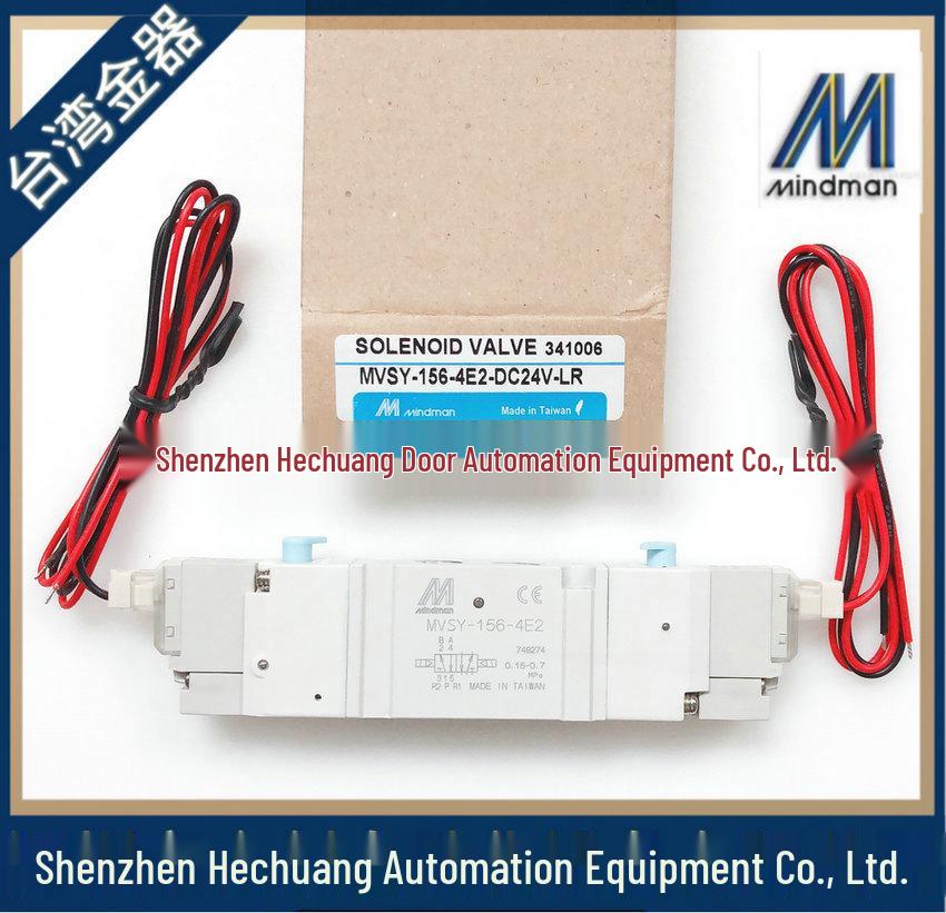 Тайваньская Золотая Продукция Электромагнитный Клапан MINDMAN MVSY-156-4E2-DC24-LR AC220/110 Оригинальный