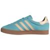 adidas Кроссовки унисекс Gazelle 85 Easy Mint Crystal Sand Blue Gum IE3435