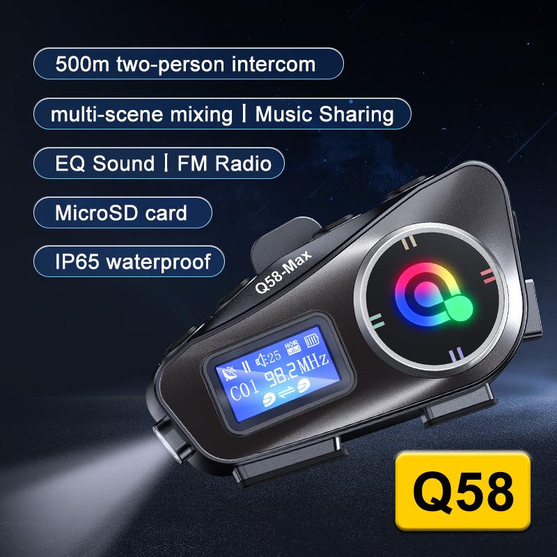 Bluetooth-гарнитура для шлема Q58MAX: Совместное прослушивание музыки, ЖК-дисплей, FM-интерком, MP3-микширование