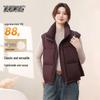 SNOWFLYING Women's Short 90% Duck Down Puffer Vest