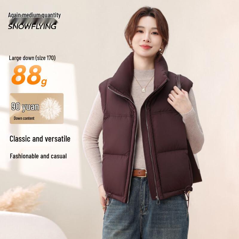 SNOWFLYING Women's Short 90% Duck Down Puffer Vest
