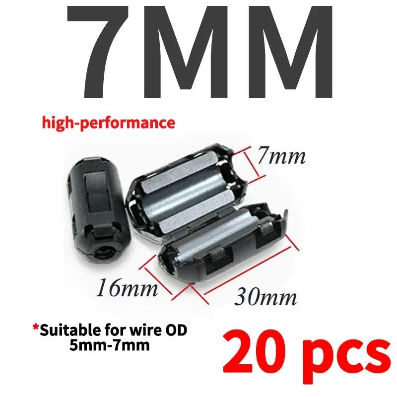 Ферритовый сердечник шнура кольцо дроссель бусина 3.5/5/7/9/13/15 мм подавитель помех RFI EMI фильтр для USB антенны HDMI-совместимый аудиокабель