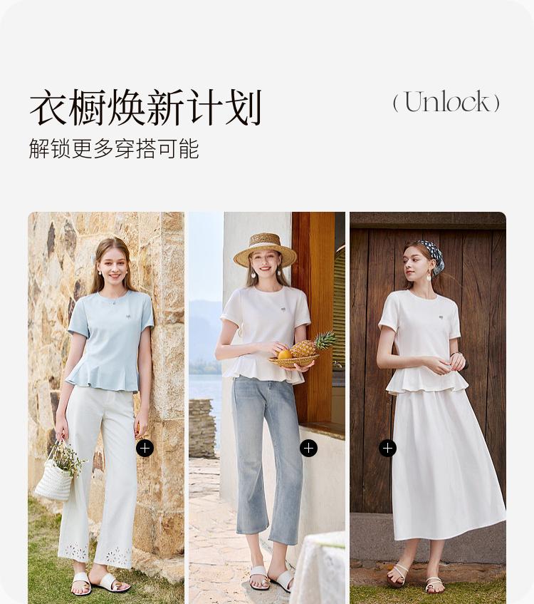 Fragrant Shadow Lotus Leaf Edge Waist T-shirt for Women 2026 Summer New Blue Round Neck Short Sleeve Design Sense Shoulder Top