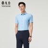 Мужская летняя рубашка в стиле business casual с коротким рукавом 2025