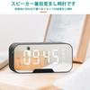 Digital Alarm Clock, Bluetooth, Multi-Function, Music Streaming, Three-Level Brightness Adjustment, Mirror Display, Black