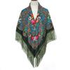 Women's Outer Printed Ethnic Style Tassel Shawl