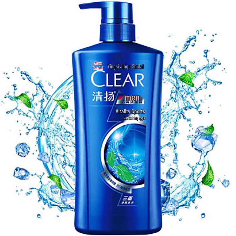 Clear Men Anti-Dandruff Shampoo