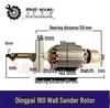 Ротор Угловой шлифмашины - Dingpai 180, № артикула. 00797