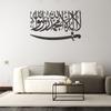 3D акриловое зеркало, украшение на стену, наклейка, исламское мусульманское Писание, каллиграфия, зеркальные наклейки, украшение дома