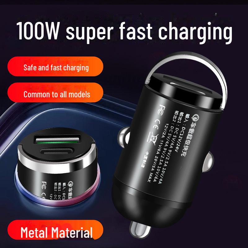 Автомобильный зарядный кабель с адаптером прикуривателя и USB-разъемом — сверхбыстрая зарядка мобильных телефонов