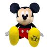 Official Mickey Mouse 100th Anniversary Plush Toy, Super Big DX, Approx. 55cm, Approximately 19.7 Inches (55cm)