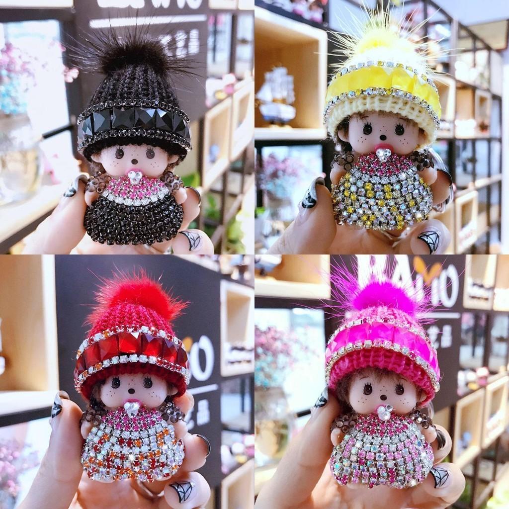 Кристаллами усыпанный брелок Monchhichi вязаная шапка норка подвеска приз в аркаде подарок для обмена