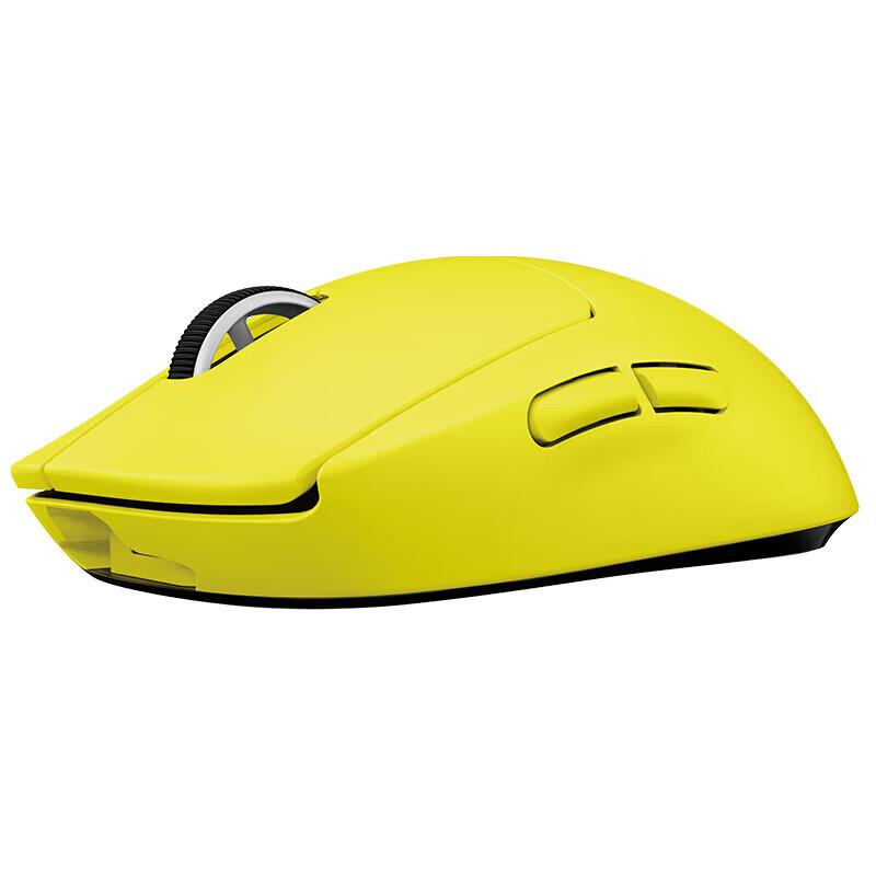 Logitech PRO X SUPERLIGHT Wireless Gaming Mouse