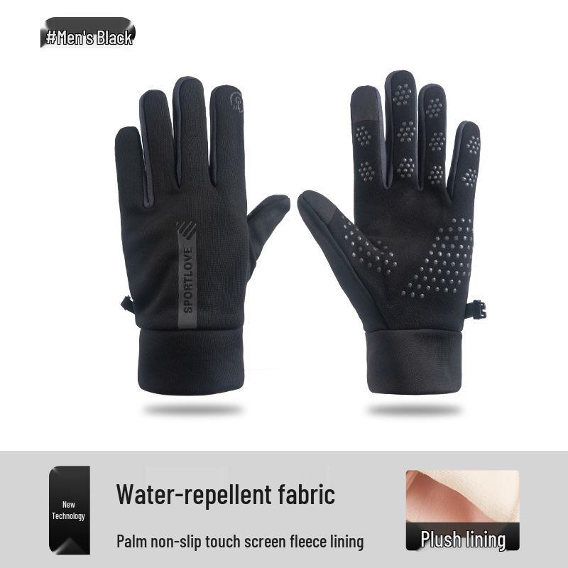 Newcomer Deal: Windproof Waterproof Fleece-Lined Touchscreen Gloves for Winter Outdoor Use