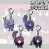 Anime Naruto Acrylic Keychain Accessaries Uzumaki Naruto Cartoon Keyring