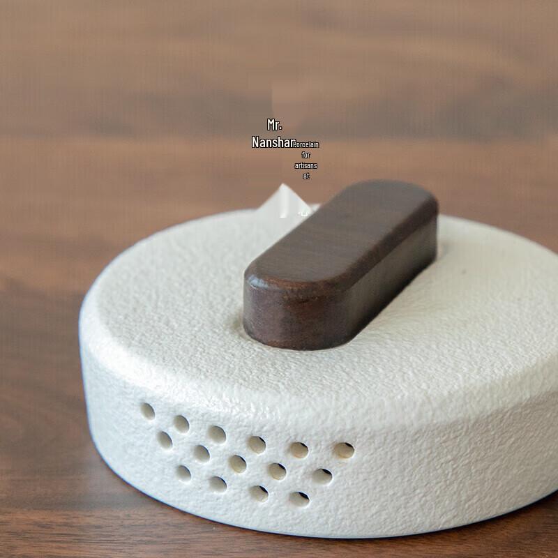 Nanshan Mr. Ceramic Travel Kung Fu Tea Set