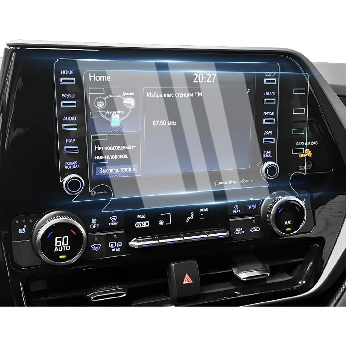 Защитная пленка Karltys 2 Pack для сенсорного экрана Toyota Highlander L/LE/XLE/XSE 2020-2022 годов с 8-дюймовым сенсорным экраном, аксессуары из закаленного стекла 9H, автомобильное радио