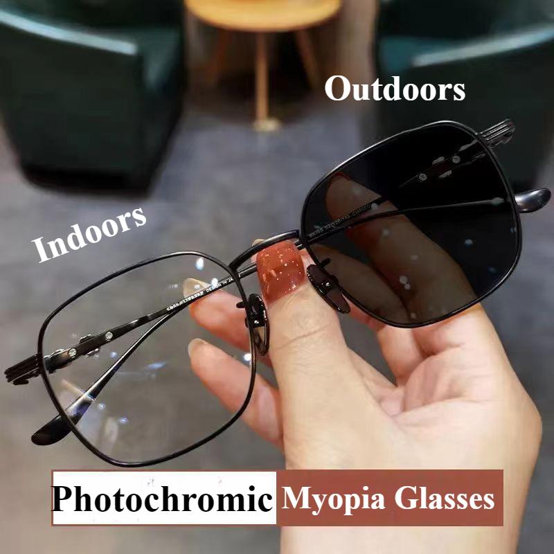 0~ -4.0 Фотохромные очки для близорукости Сверхлегкие очки в металлической оправе Очки для близорукости с защитой от синего света Прозрачные очки Большая оправа